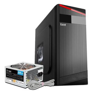 极速大水牛/瑞智U2 劲强r250W 台式主机电脑机箱电源套装 商务家