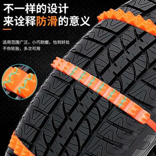 三轮车汽车防滑链条小轿车辆suv通用新型L冬季不伤胎雪地专用神器