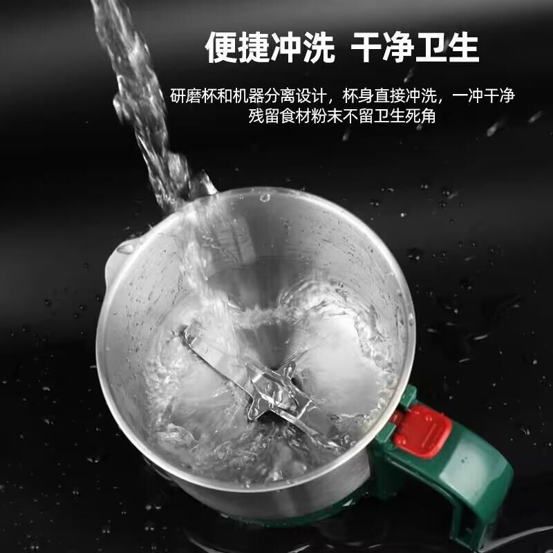 超细研磨打碎粉碎机家用辣u椒磨面花椒胡椒粉打粉机磨粉机干湿两