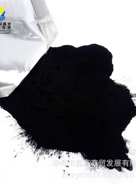 兼容夏普AR450/AR-201/230ST/AR451st/1808S/AR280/TAR350/620碳