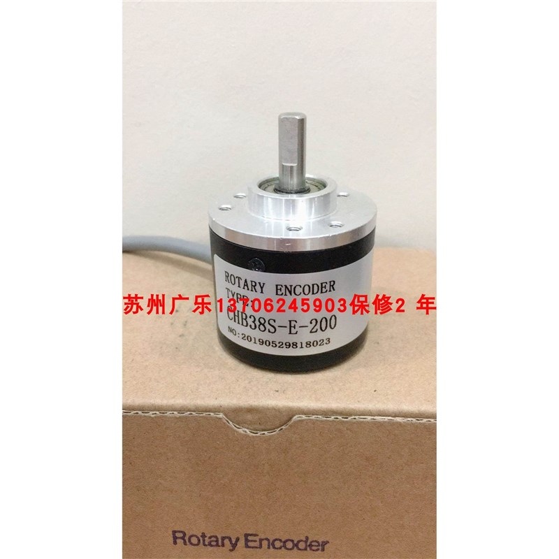 WF38K-60BM-G5-2n4F chb38/8-600bz-8-30fg3 CHB38S-E-200编码器
