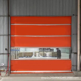 pvc快速卷帘门厂房全套感应y门仓库抗风防尘全自动快速门源头工厂