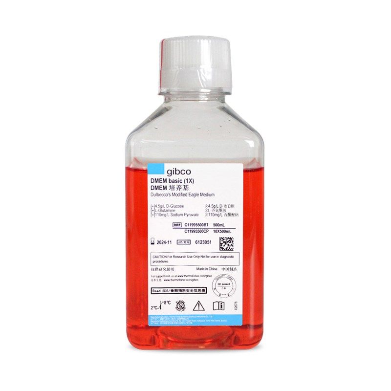 C11995500BT DMEMs高糖培养基 含L-谷氨酰胺 丙酮酸钠 不含HEPES,工业油品/胶粘/化学/实验室用品,试剂,淘宝优惠券,粉丝福利购,淘宝优惠卷