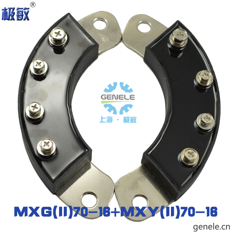 发电机弧形旋e转整流桥MXG(II)70-16+MXY(II)70-16整流器整流模块