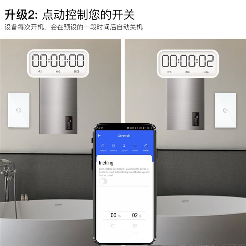 wifi涂鸦智能家居热水器开关美式app定时L触摸20A热水器智能开关