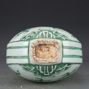 现货花瓶明宣f德瓷器绿彩龙纹绶带扁瓶古董古玩明清老瓷器旧货老