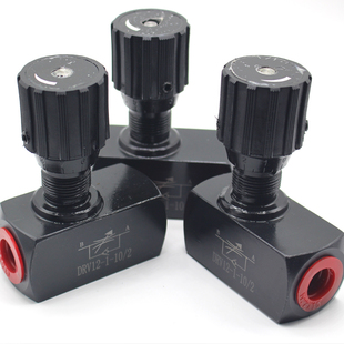 液压单向节流截止阀G牙调节阀DRV12x 2英制G1 公制M22X1.5