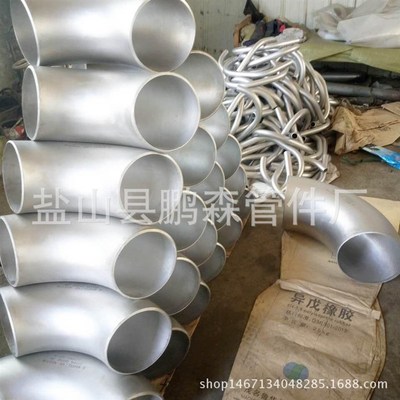河北【盐山】专业不生各产种304 钢316锈管件J 弯159*10头 锥管