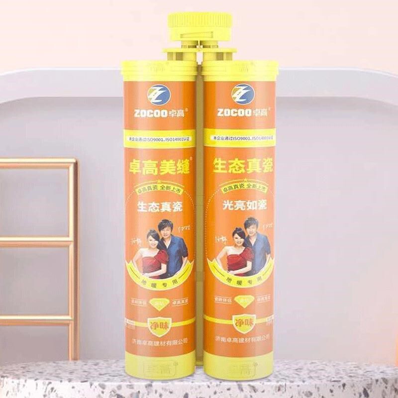 北京瓷砖木纹g砖美缝施工上门服务专业施工团队家用哑光美缝填缝
