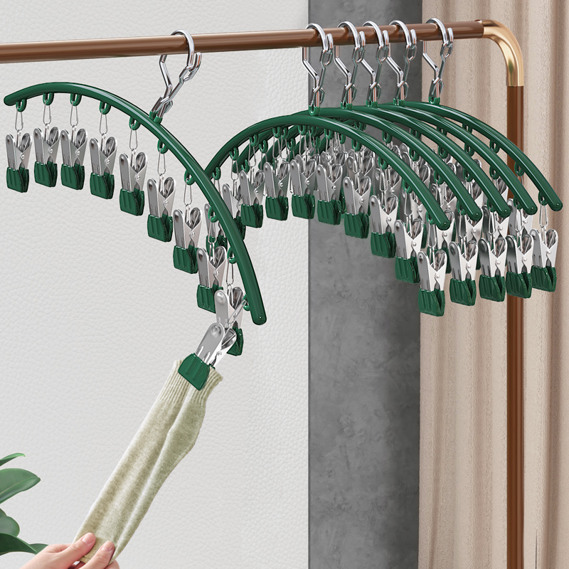速发不锈钢衣架多夹子袜t夹凉袜子架晾晒挂钩家用多功能晾衣神器
