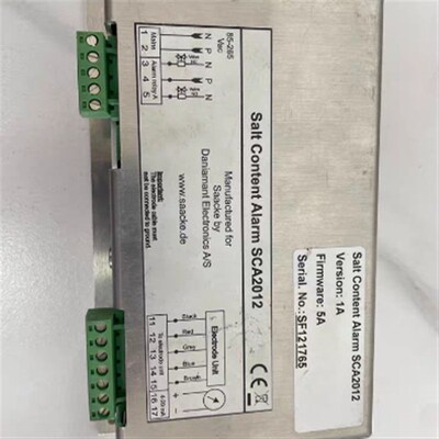 saacke marine Bsystems sca2012