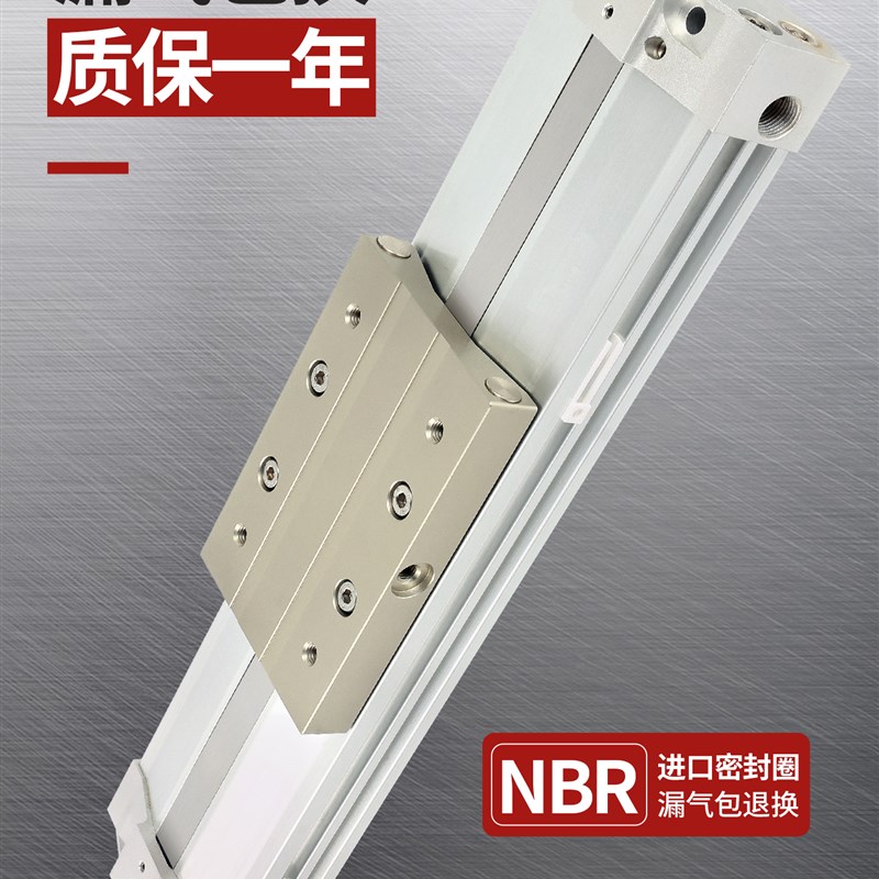 SMC型MY3B/3A32/20/25/16G-100-200-350-400-500-600-800-1Z000-L