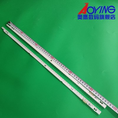 三星UA46ES6900J灯条UA46ES6900JXXZ灯条2H012SVS46 7032NNB RIGH