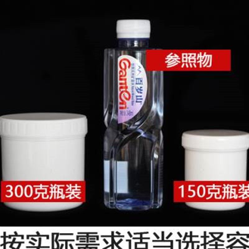 汽车车门a限位器 铰链 座椅滑轨 保养专用白色润滑脂 雪油 黄油C1,工业油品/胶粘/化学/实验室用品,工业润滑油,淘宝优惠券,粉丝福利购,淘宝优惠卷