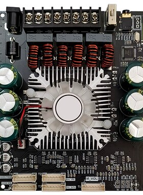 HT22 引线式蓝牙功放模块2.1声道TDA7498E音调低音P炮160WX2+220W