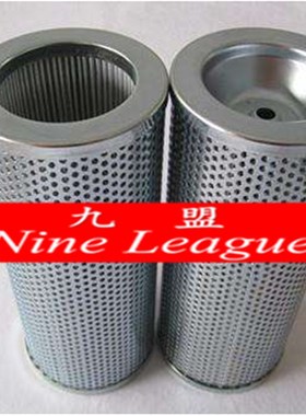 STAUFF 替代西德福液压滤芯 过滤器配件SPV110E20B