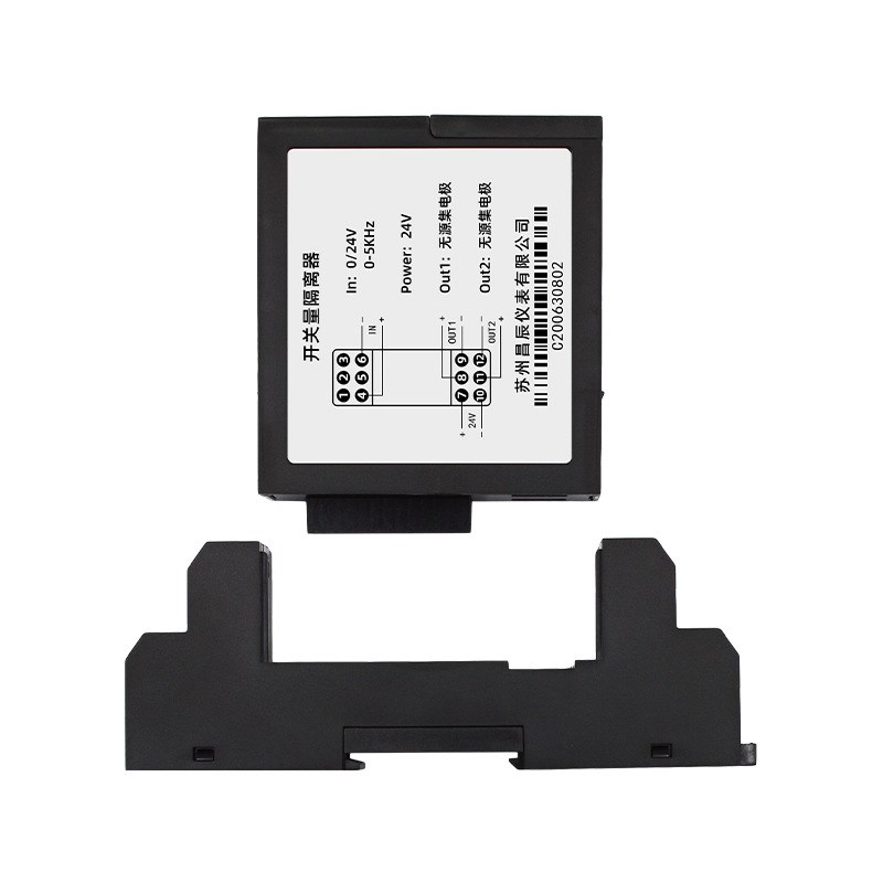 多型号开关量隔离器 欧式端子接线开关量K隔离器 模块化设计隔离