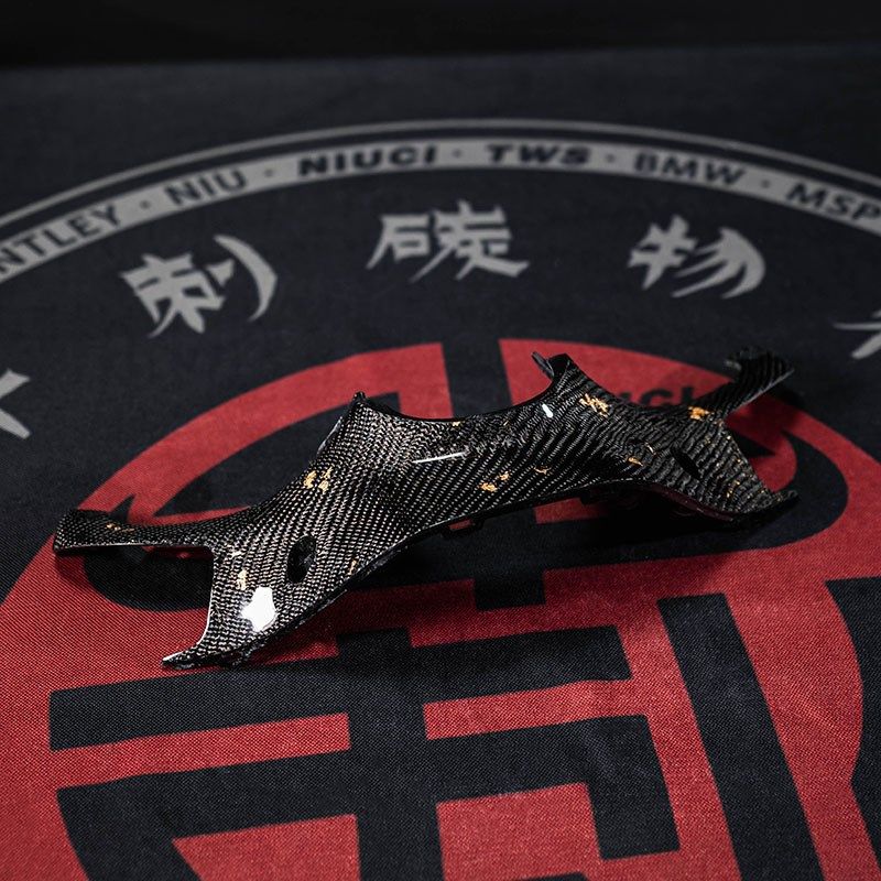 九号电动车E30i0P原车改装斜纹金箔碳纤维PP件黑件外壳车头挡风板,电动车/配件/交通工具,更多电动车零/配件,淘宝优惠券,粉丝福利购,淘宝优惠卷