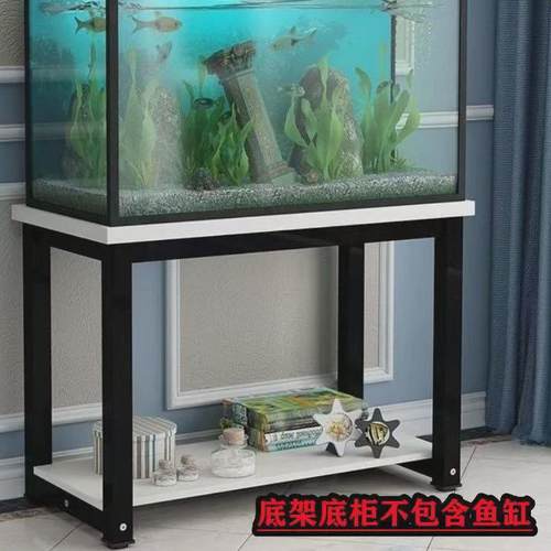 鱼缸架子鱼缸桌子底柜底座小型金属G铁艺水簇箱底架托架可定制桌