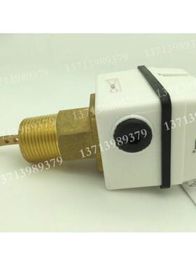 上海新款奉申水流j 靶片式 断流保护器FSF50P-1流量控制开关