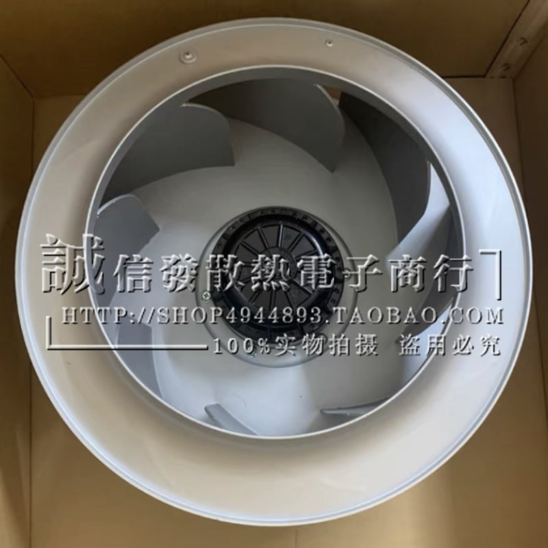 RHA400D4.123B-2D 施依洛SHIRO离心风机高压R变频器用风机散热风