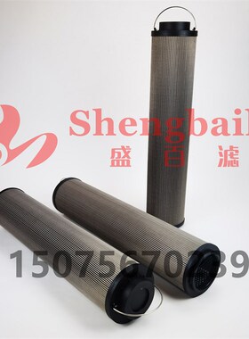 RDSLX-180020/10  RDSLX-180030回油滤芯RDSLXW-180080