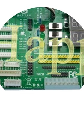 Digital Display Control of Special ools foNr Maintenance Pow