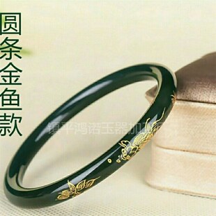 天然新疆和田玉青玉描金手镯玉石玉器K花开富贵鎏金玉镯子包邮