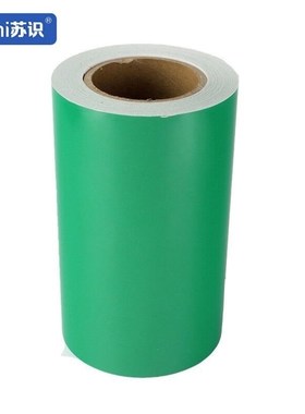 苏识SSDW466标牌打印纸标签纸26M0MM*5M单位卷绿色