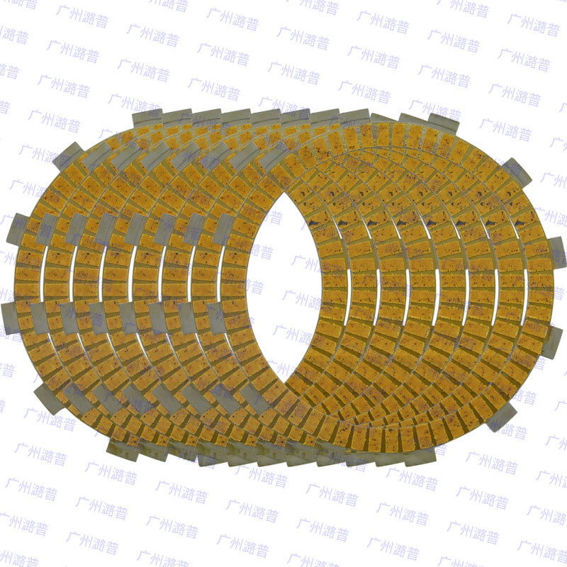 KX250摩托车1992-2C008高品质纸基离合器摩擦片