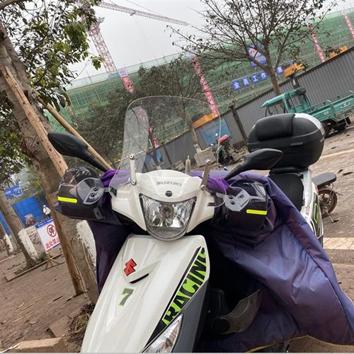 UU125前挡风板豪/爵铃/木踏板车风挡踏板摩托车优友125挡风玻璃