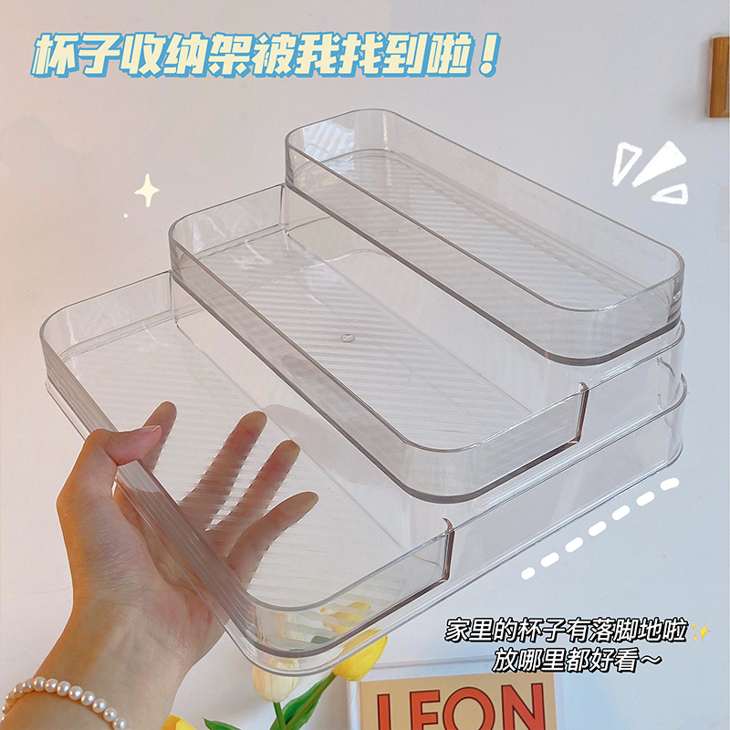 亚克力杯架置物架 宿舍桌面透明办公室家用水杯杯子 多层收纳神器
