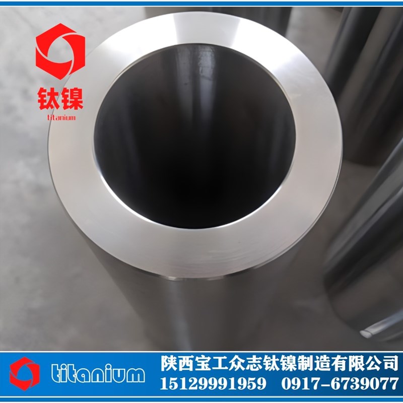 钛合金圆筒 TC4短管纯钛环 TC11厚壁管锻造定制 钛合金厂家 TA2