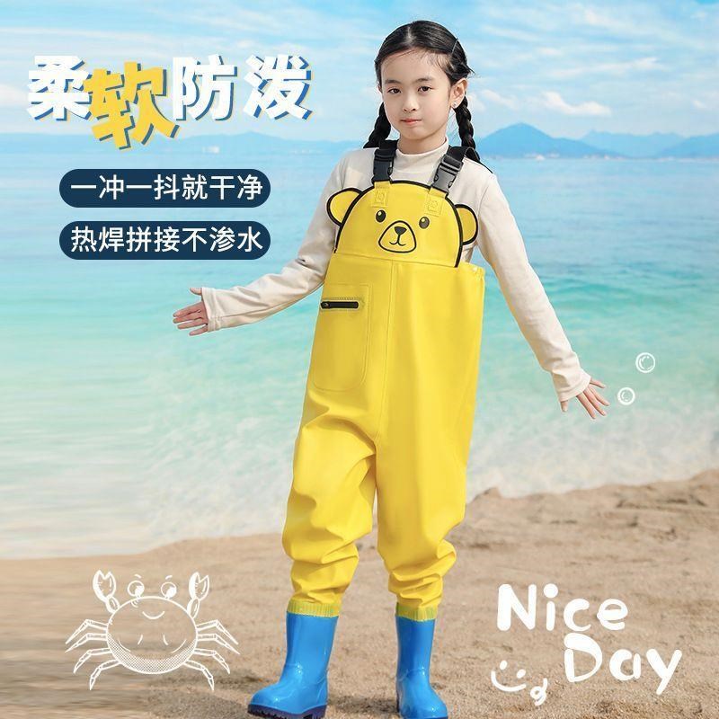夏季玩水装备儿童下水裤背带玩水服赶海防水连体装备幼儿园抓鱼