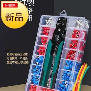 大盒装 rUT圆形O型管型接线端子线耳OT接线端裸端子电线叉型铜接头