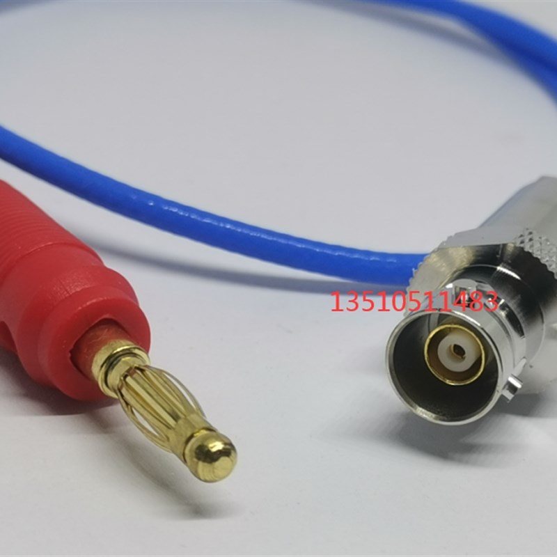三同轴BNC母转单香蕉插头1533B测试线 三卡TRB PL75母转单香蕉头