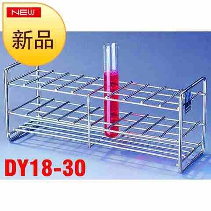 不锈钢试管x架18-30适合181919.5试管30个孔