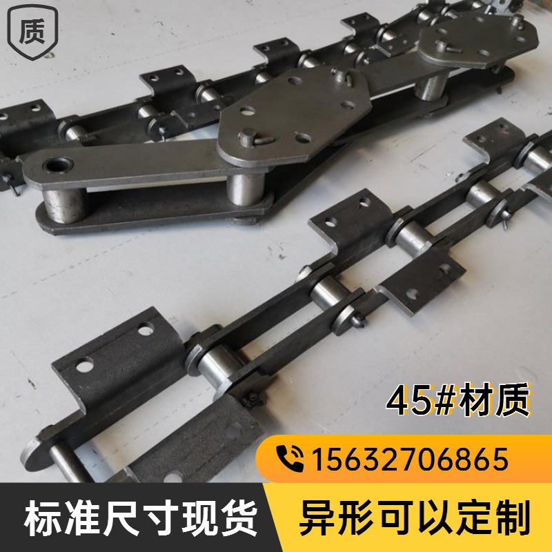 斗式提升机链条工业传动板链 NE15NE30NE50传动链 祥云定制不锈钢