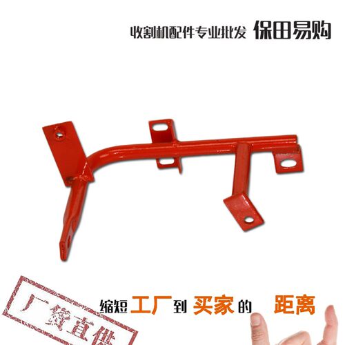 久保田488 588收割机全车农机配件5H401-6513-0左穗端导轨支架