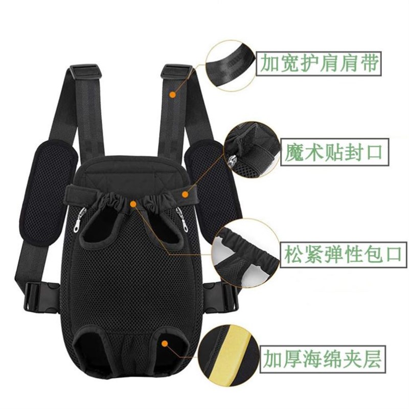 狗狗包包背狗神器宠物包包带狗狗出门的包泰迪比熊胸前包狗狗外出