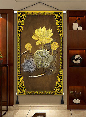 新中式金色荷花玄关布艺挂画墙壁遮挡装饰画客厅背景布画挂毯画