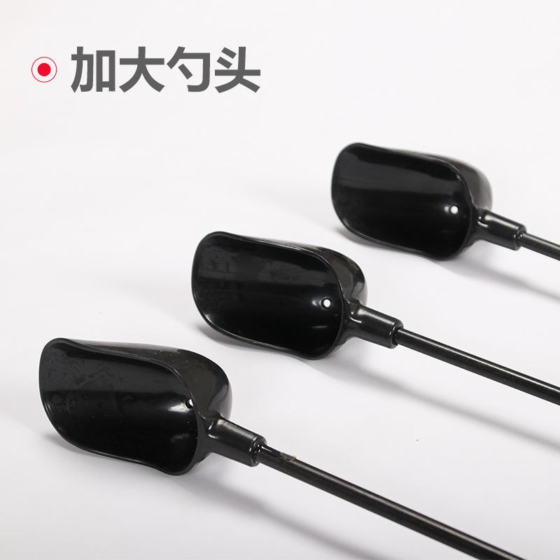 远投大号抛饵勺头打窝加厚钓鱼打窝 打饵勺抛饵勺打窝勺