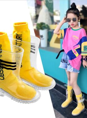 儿童雨鞋男女童小孩时尚水鞋宝宝小学生透明雨靴配袜子亲子款水靴