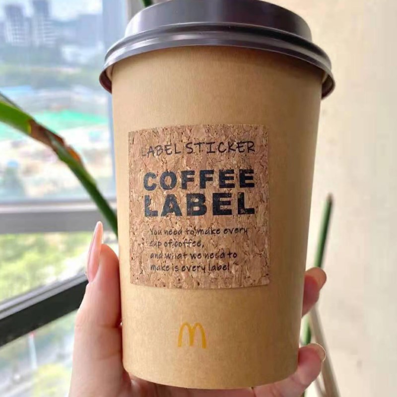 标签贴纸定制包装奶茶杯姓名订制装饰花店外卖咖啡杯杯贴防水贴纸
