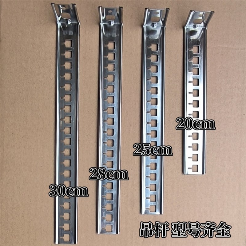中央空调吊码水机镀锌不锈钢吊卡吊杆管卡扣插卡骑马卡安装配件