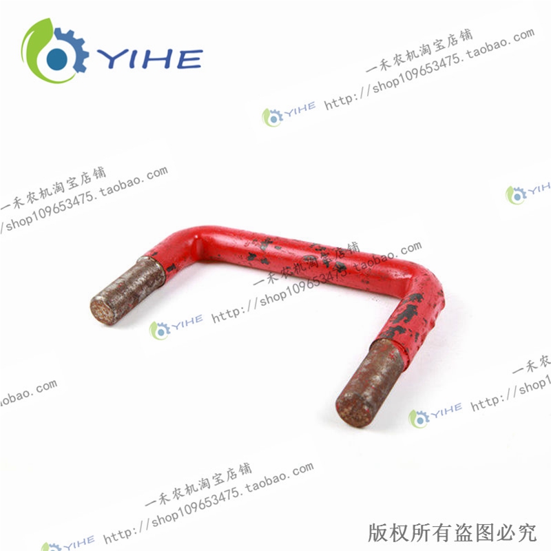 振动筛摇杆 YB3A.56-05