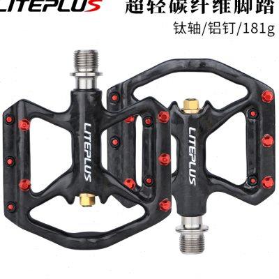 LITEPLUS自行车碳纤维脚踏折叠车公路车钛轴超轻脚踏防滑踏板脚蹬