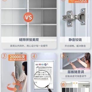 宜搭环保无甲醛钢制铁艺衣柜家用卧室钢架金属大容量儿童储物柜