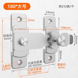 免打孔门锁家用通用型卡扣门锁室内卧室卫生间锁具房门锁免开孔洞