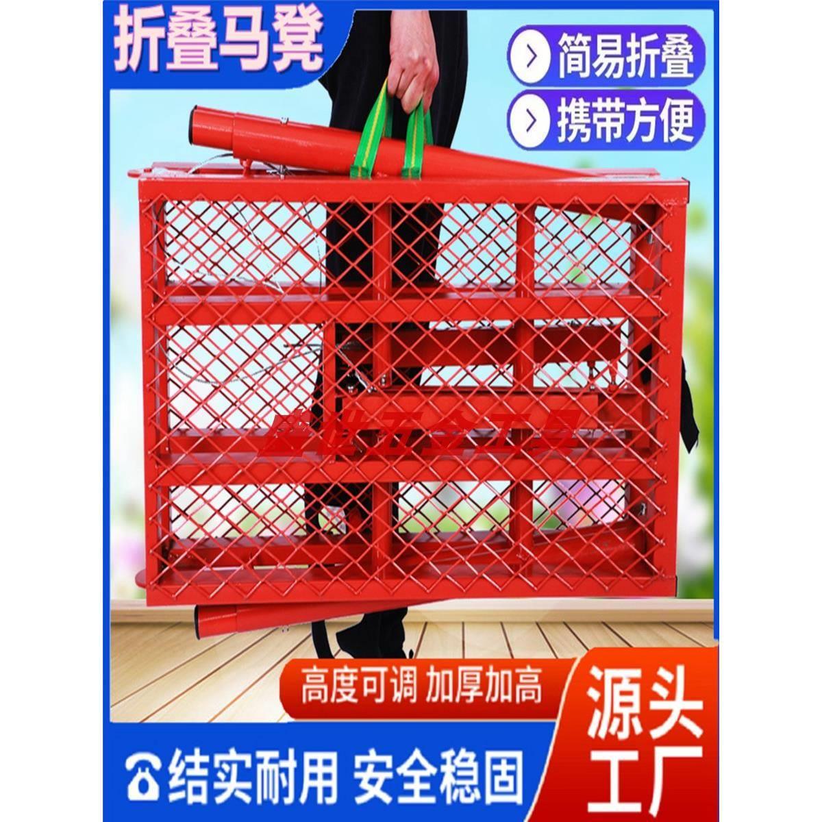 圆管折叠马凳升降加厚工地可伸缩脚架铁凳子装修伸缩脚手架子2米